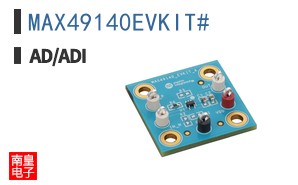 MAX49140EVKIT#