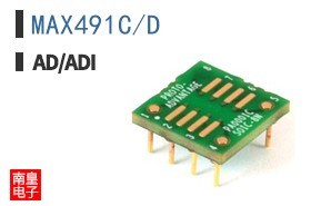MAX491C/D