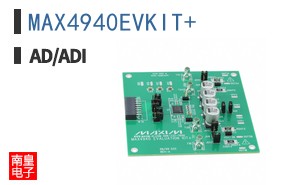 MAX4940EVKIT+