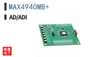 MAX4940MB+