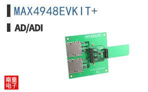 MAX4948EVKIT+