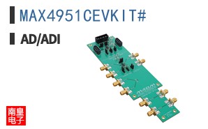 MAX4951CEVKIT#