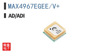 MAX4967EGEE/V+