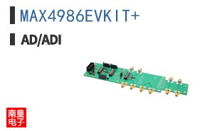 MAX4986EVKIT+