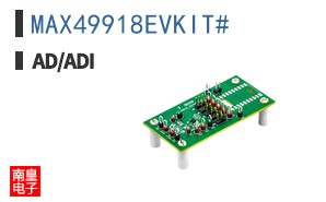 MAX49918EVKIT#