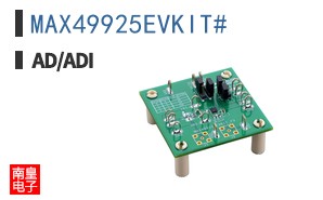 MAX49925EVKIT#