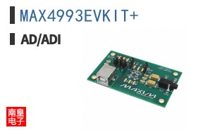 MAX4993EVKIT+