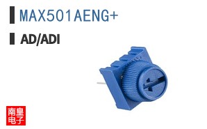 MAX501AENG+