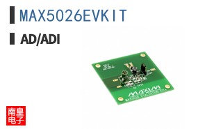 MAX5026EVKIT
