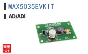 MAX5035EVKIT