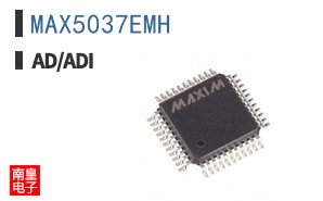 MAX5037EMH