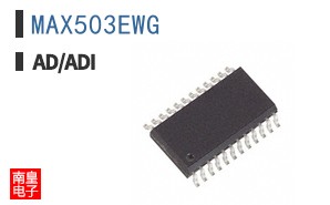 MAX503EWG+