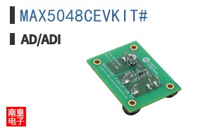 MAX5048CEVKIT#