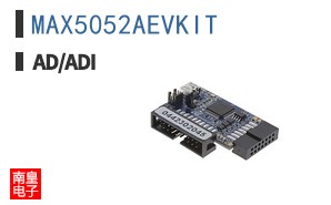 MAX5052AEVKIT