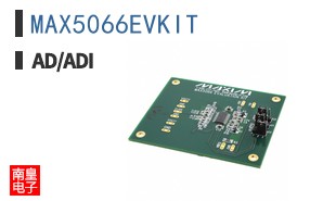 MAX5066EVKIT