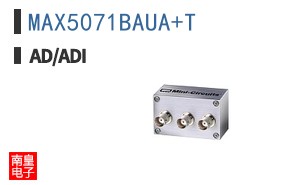 MAX5071BAUA+T