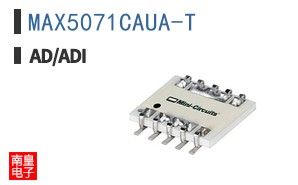 MAX5071CAUA-T
