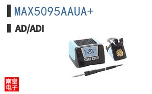 MAX5095AAUA+