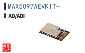 MAX5097AEVKIT+