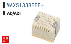 MAX5133BEEE+