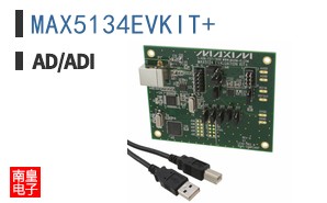 MAX5134EVKIT+