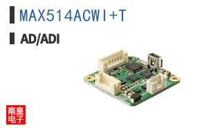 MAX514ACWI+T