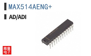 MAX514AENG+