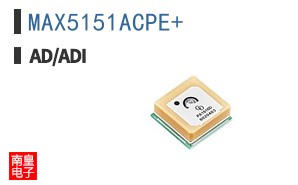 MAX5151ACPE+