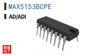 MAX5153BCPE
