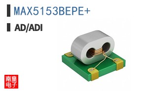 MAX5153BEPE+