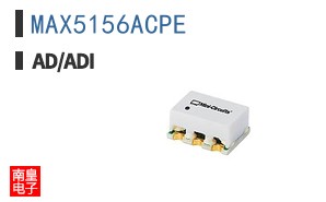 MAX5156ACPE