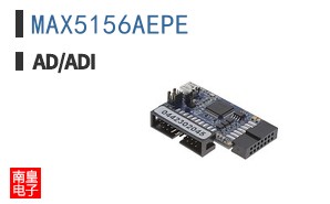 MAX5156AEPE
