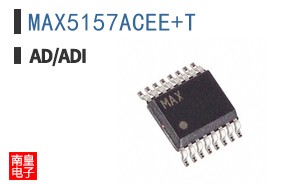 MAX5157ACEE+T