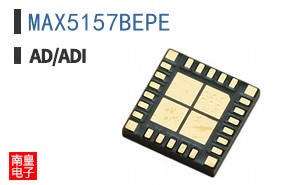 MAX5157BEPE