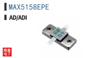MAX5158EPE