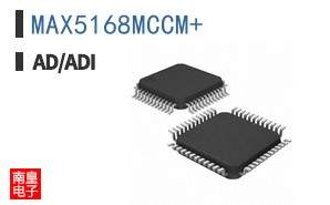 MAX5168MCCM+