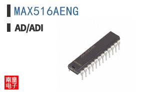 MAX516AENG