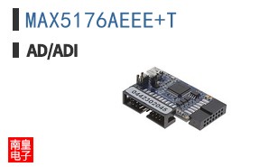 MAX5176AEEE+T