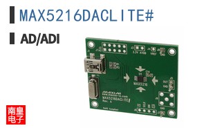 MAX5216DACLITE#