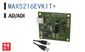 MAX5216EVKIT+