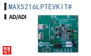 MAX5216LPTEVKIT#