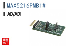 MAX5216PMB1#