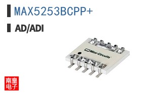 MAX5253BCPP+