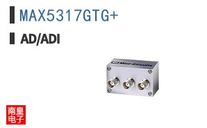 MAX5317GTG+
