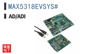 MAX5318EVSYS#