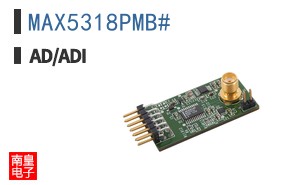 MAX5318PMB#