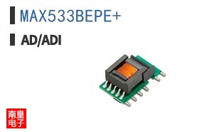 MAX533BEPE+