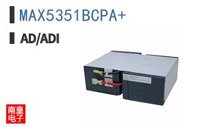 MAX5351BCPA+