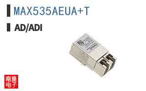 MAX535AEUA+T