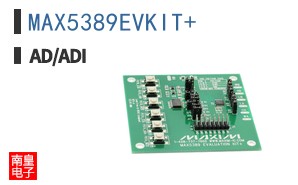 MAX5389EVKIT+